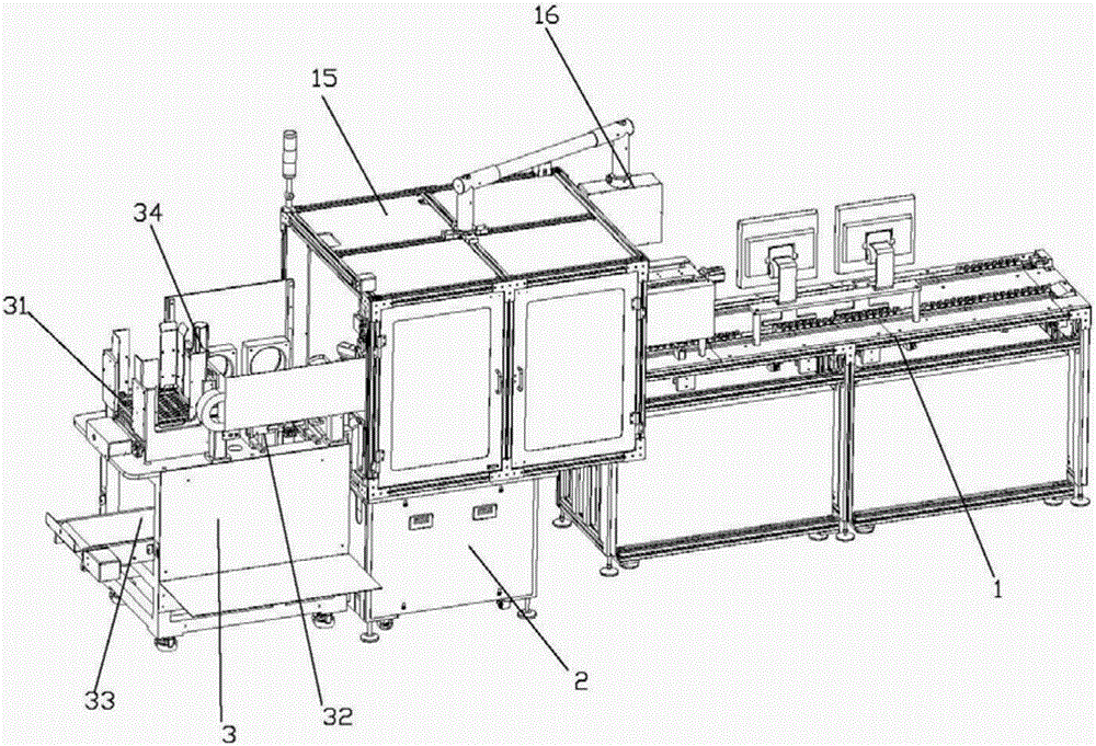 Automatic sensor detection machine