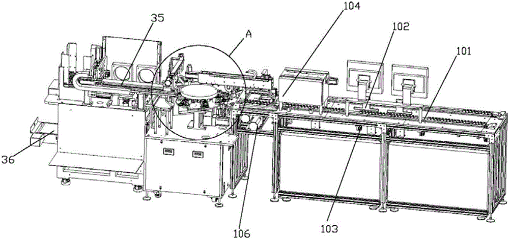 Automatic sensor detection machine