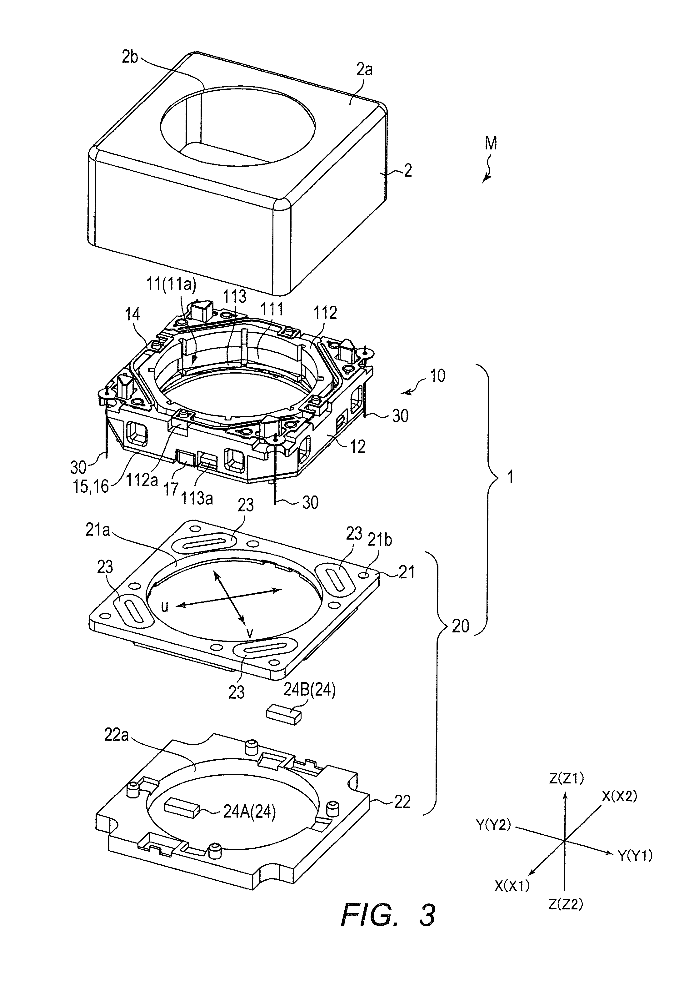 Lens driving apparatus, camera module, and camera-equipped mobile terminal