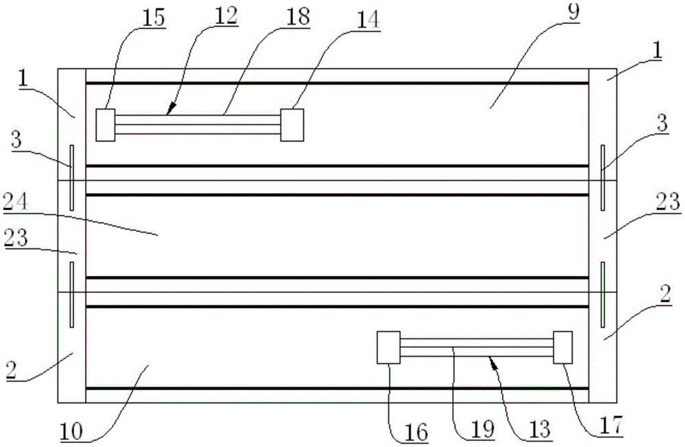 A thermal shield tunnel fixing bracket