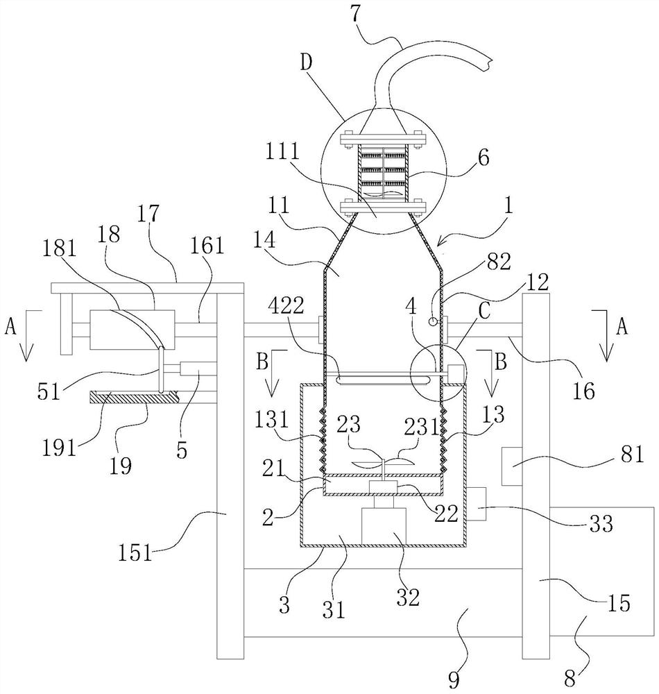 A soil microplastic separation device