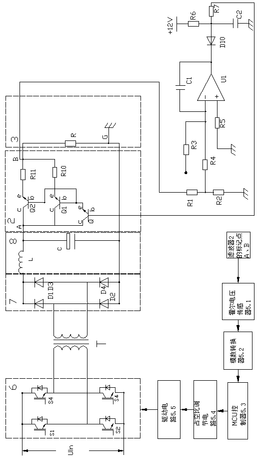 Switch power source of output ripple suppression circuit topological structure