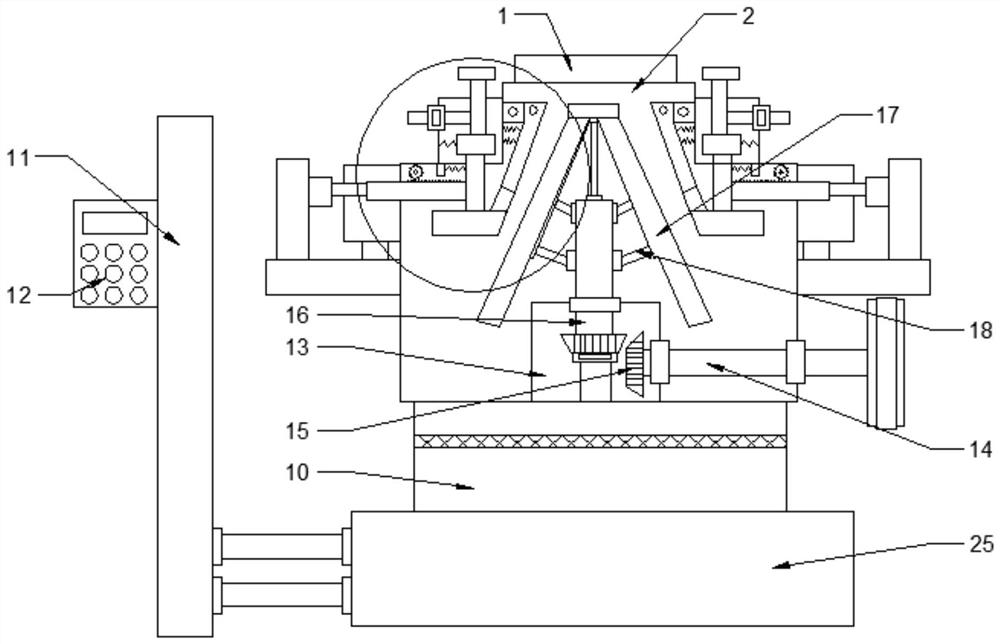 Crusher convenient to remotely control