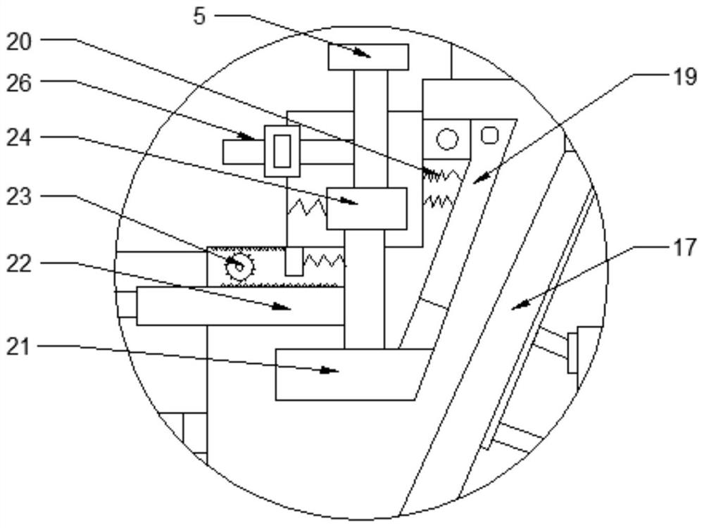 Crusher convenient to remotely control