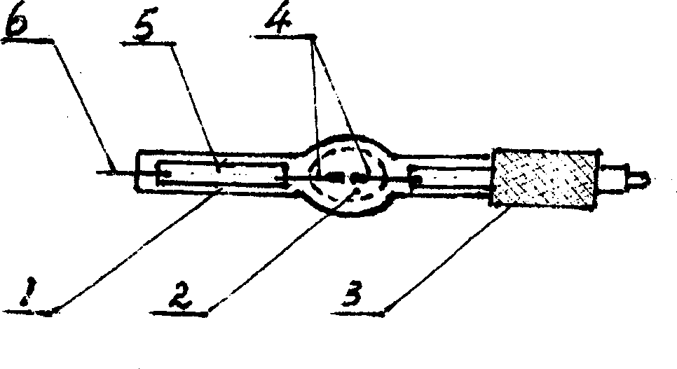 Superhigh pressure mecury lamp