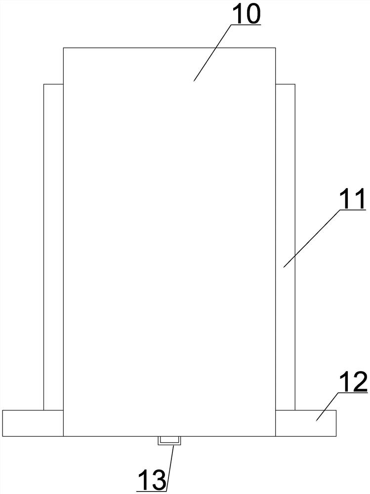 Portable fruit and vegetable safety detection equipment