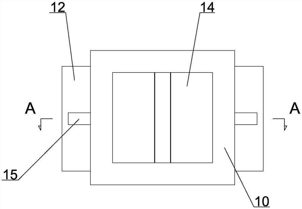 Portable fruit and vegetable safety detection equipment