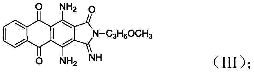 Dark blue disperse dye