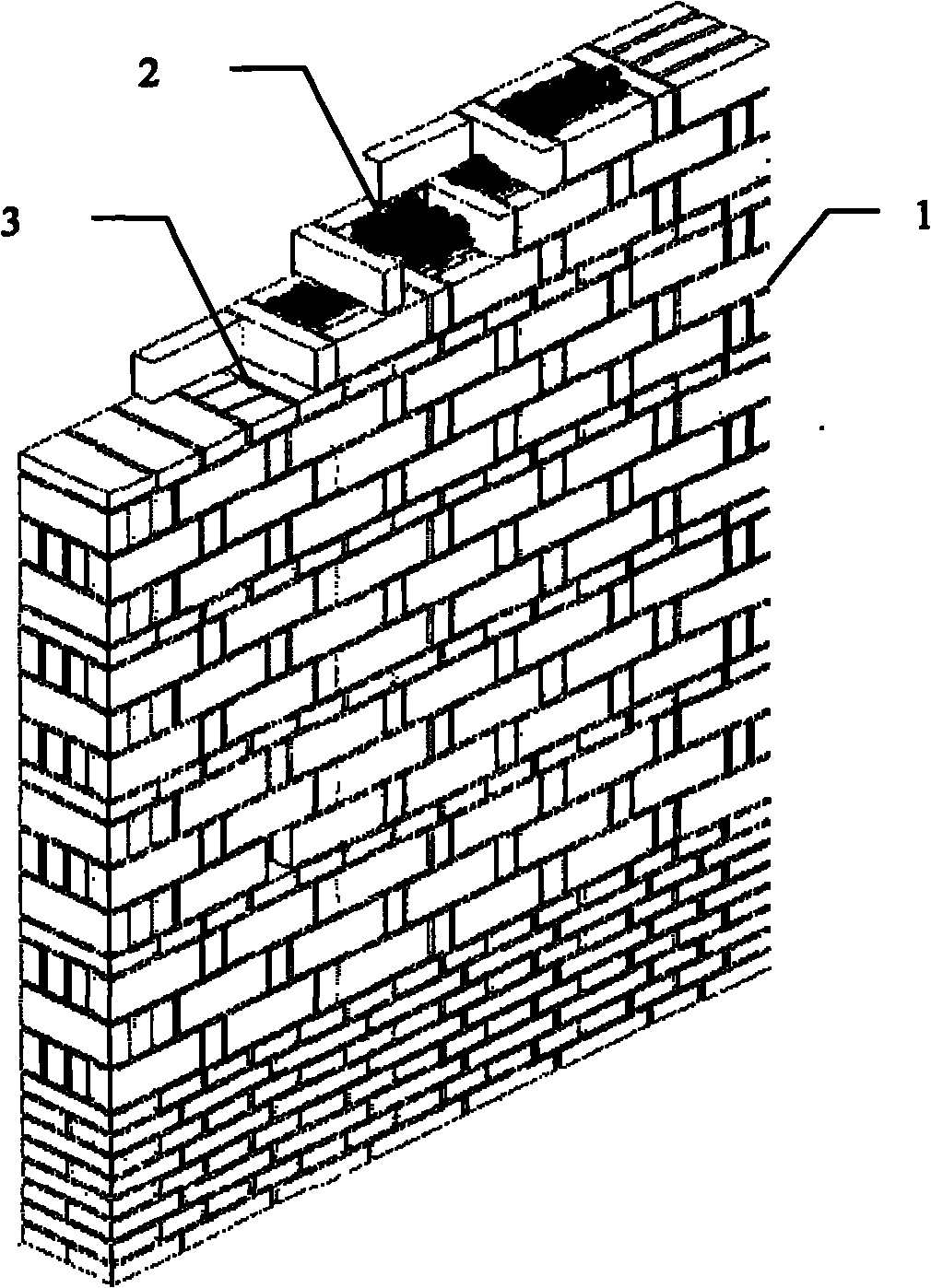 Emblem type self-insulation cavity wall and manufacture method thereof