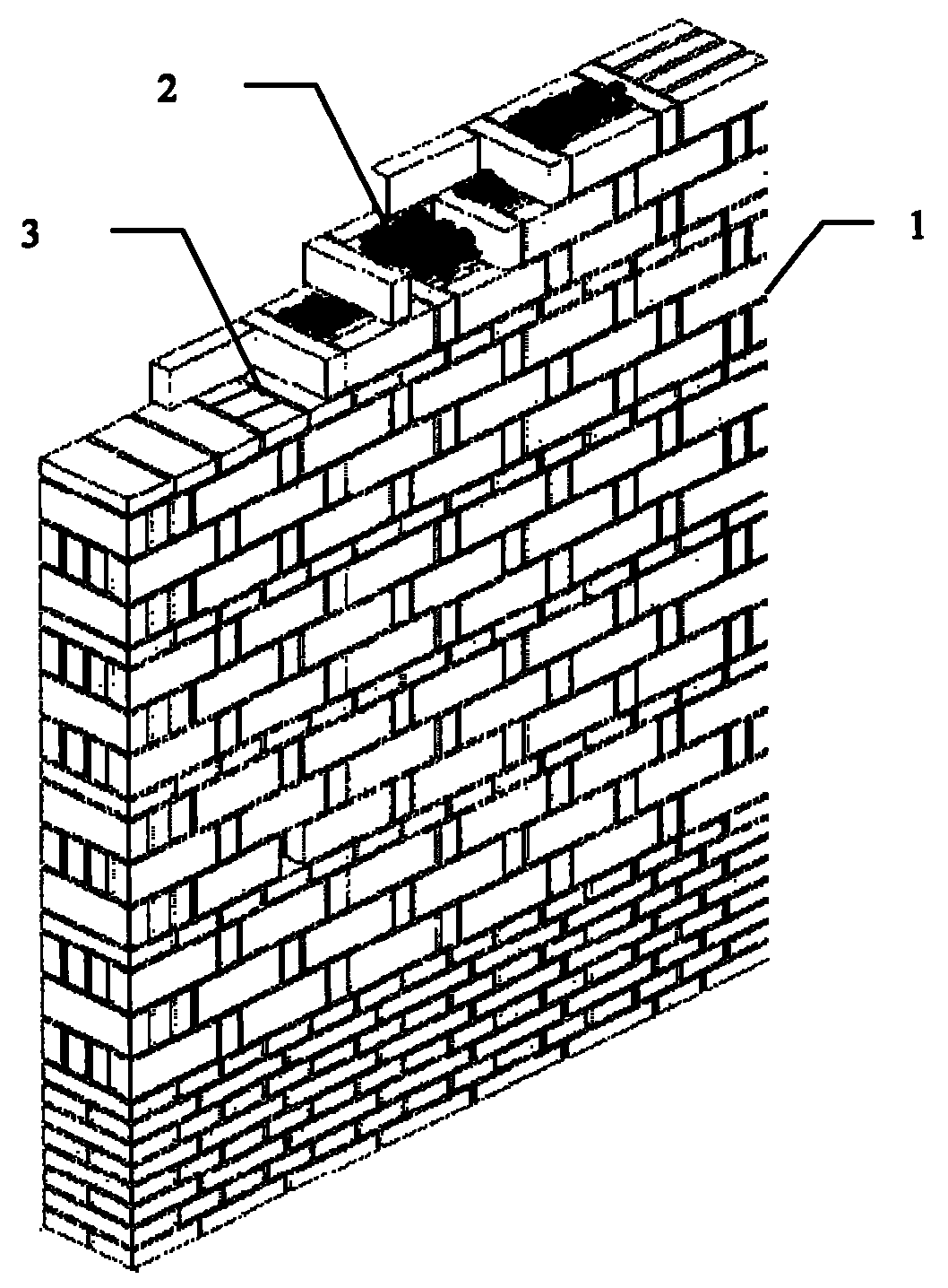 Emblem type self-insulation cavity wall and manufacture method thereof