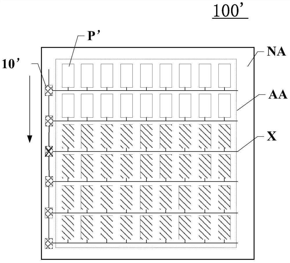 Display panel, driving method thereof and display device