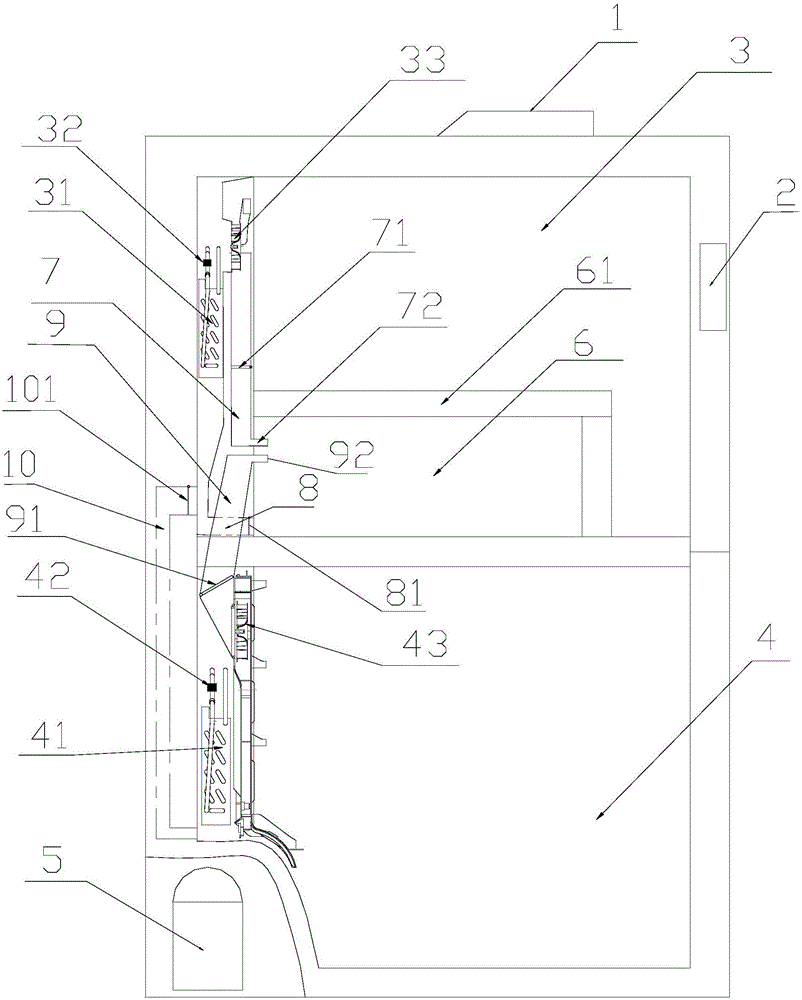 Air-cooling refrigerator and control method thereof