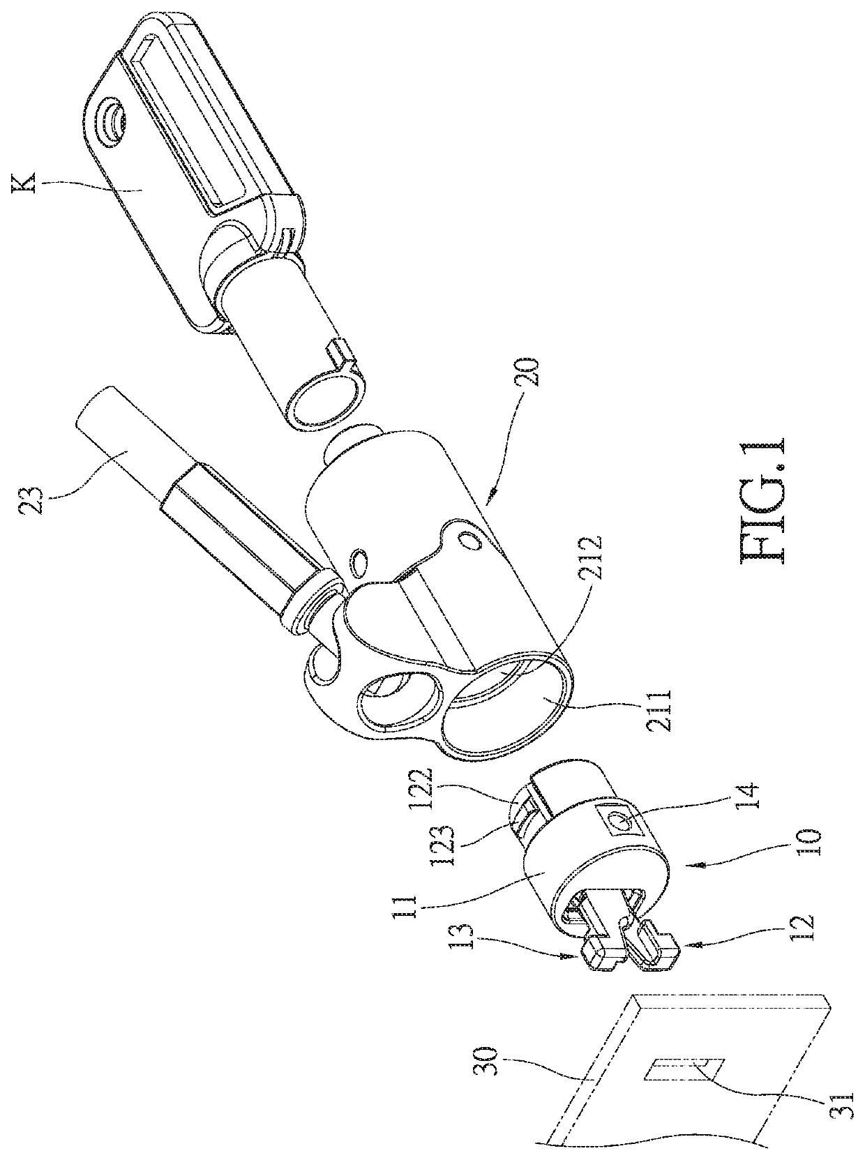 Attachment member and lock having the same