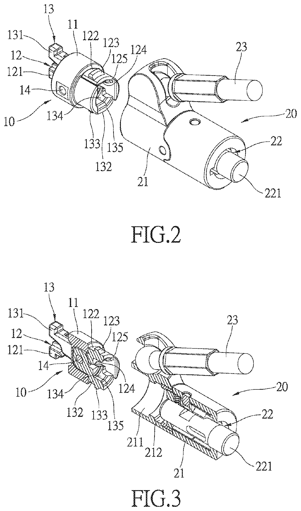 Attachment member and lock having the same