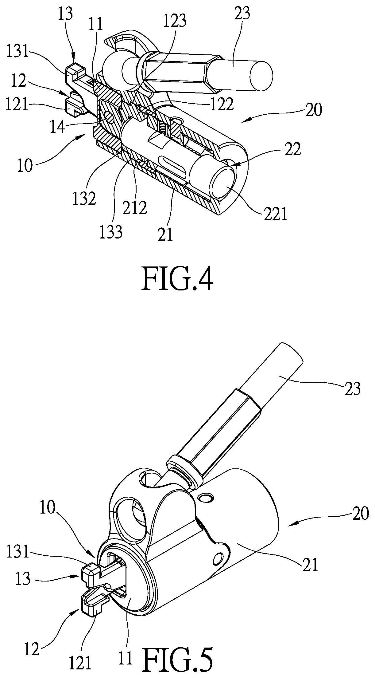 Attachment member and lock having the same