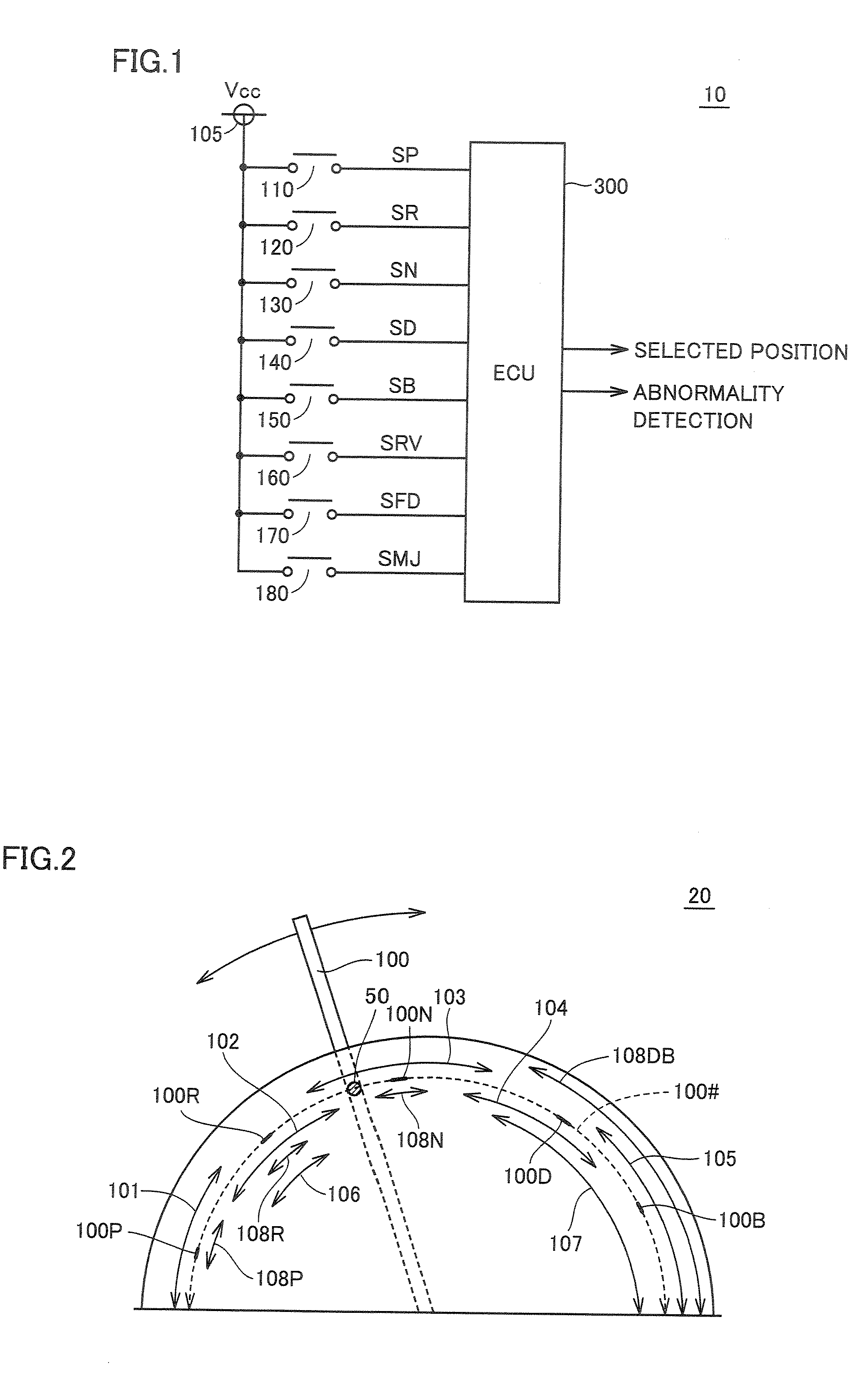 Shift position sensor error detection device