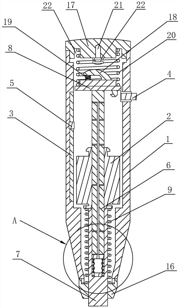 A rebound rebound instrument for engineering supervision