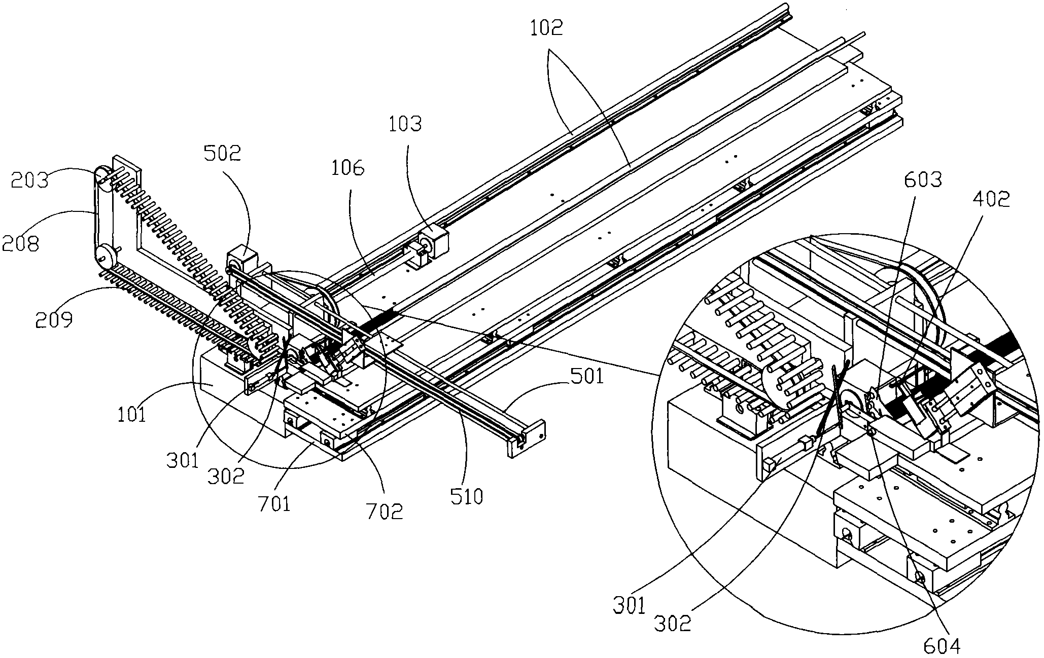 Automatic carpet thread-supplying machine