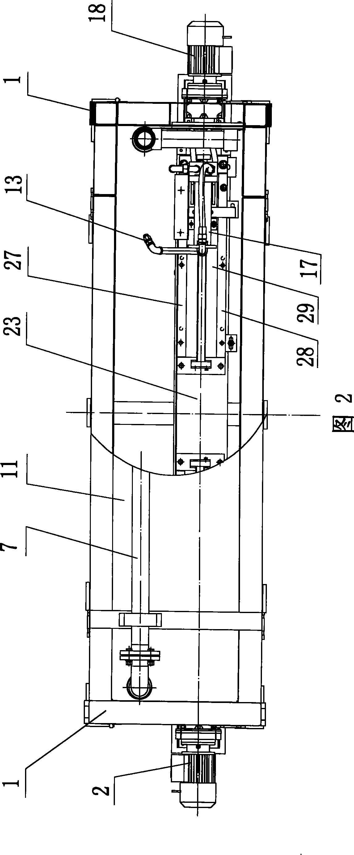 Device for sweeping continuous slab band edge part