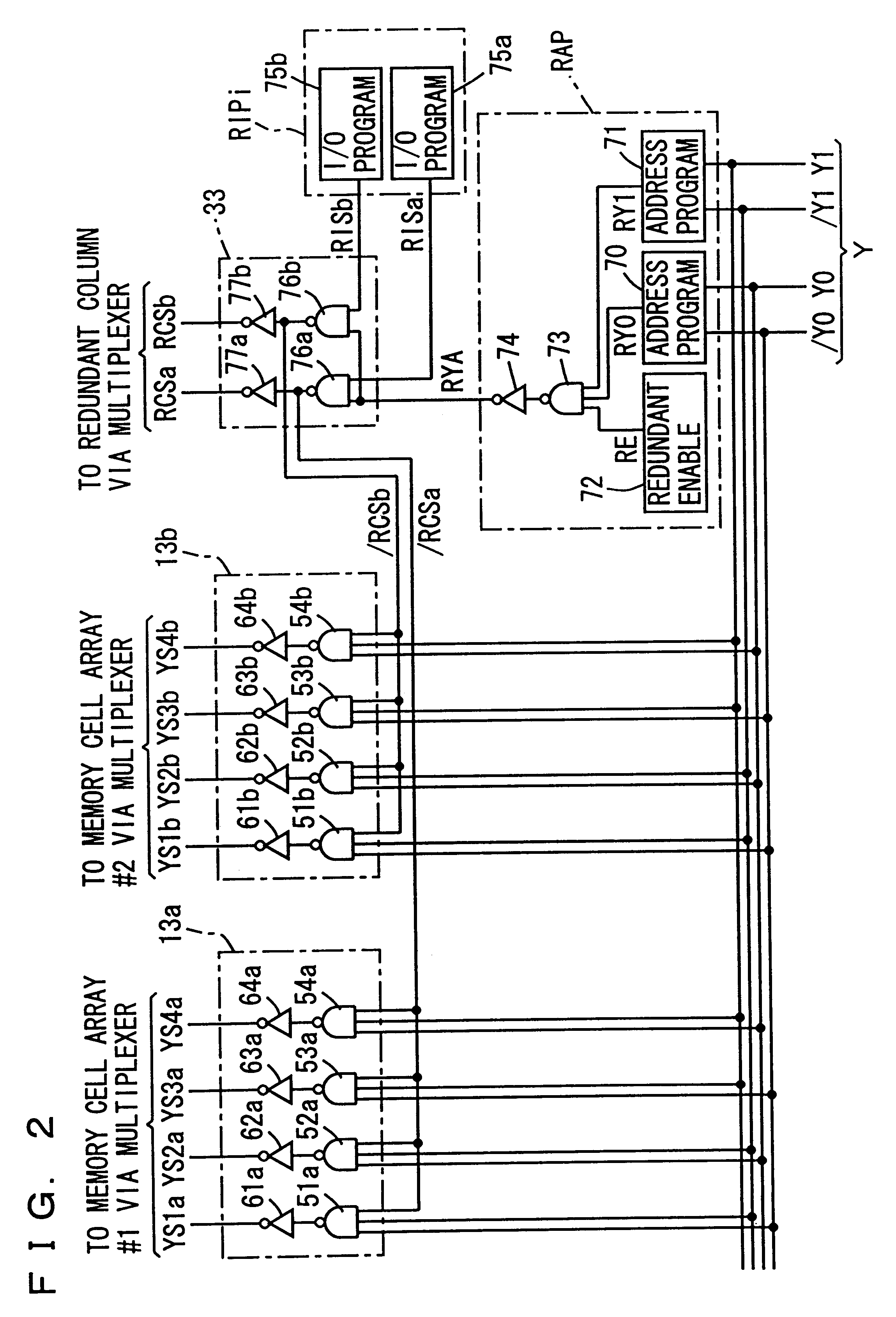 Semiconductor memory device allowing reliable repairing of a defective column