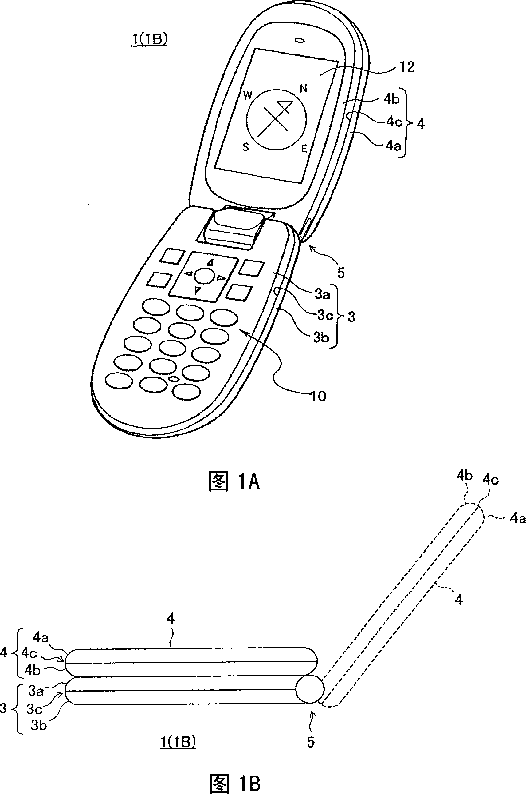 Electronic device and its control method