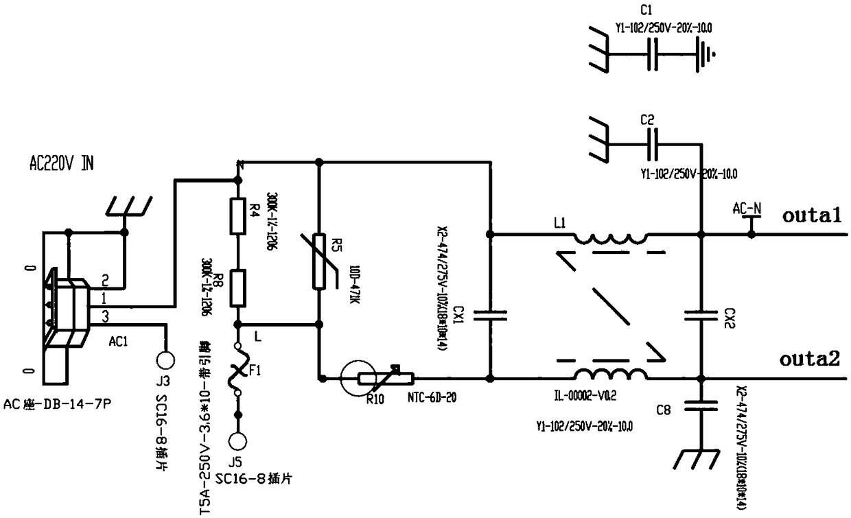 A switching power supply and audio system based on IR2156