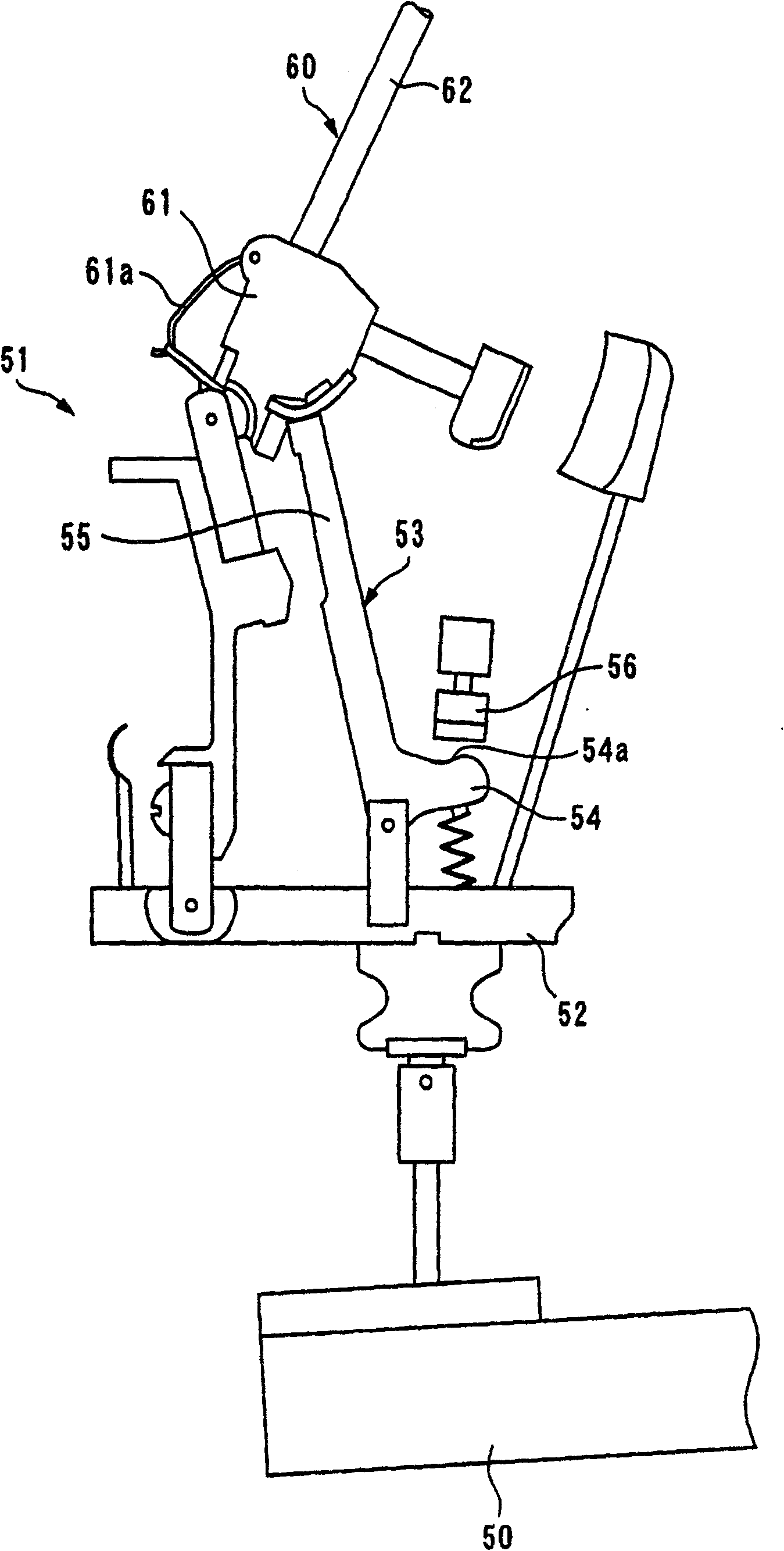 Mechanical device for piano