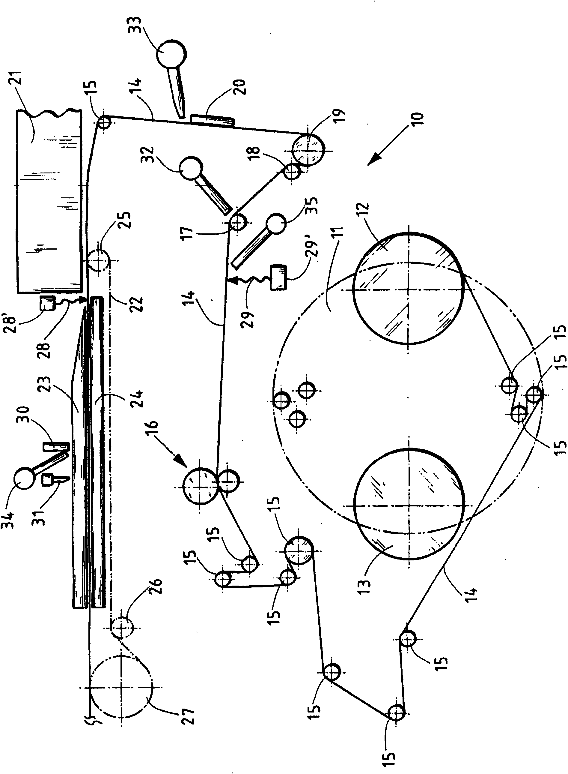 Processing webs of wrapping material