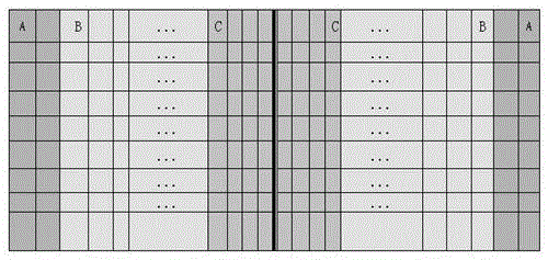 A Method for Predicting the Dynamic Throwing Amount of Strip Steel