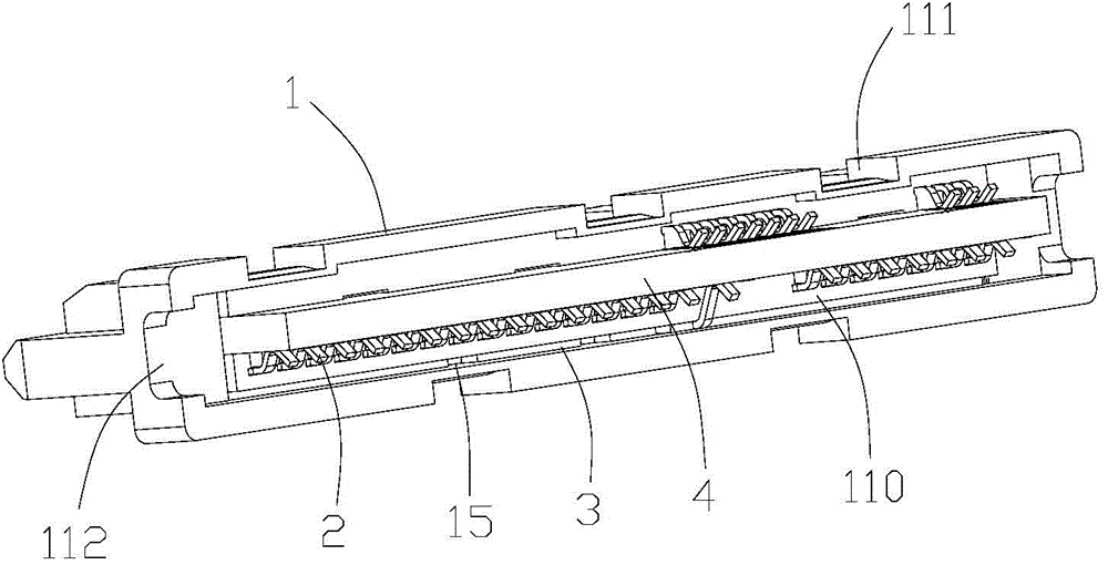 Electrical connector