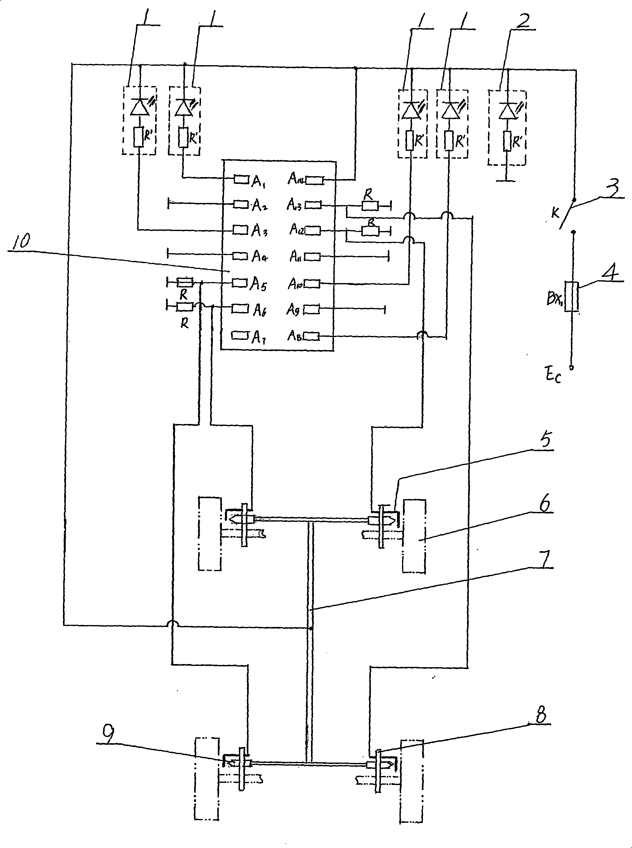 Brake cooling water monitoring device for automobile