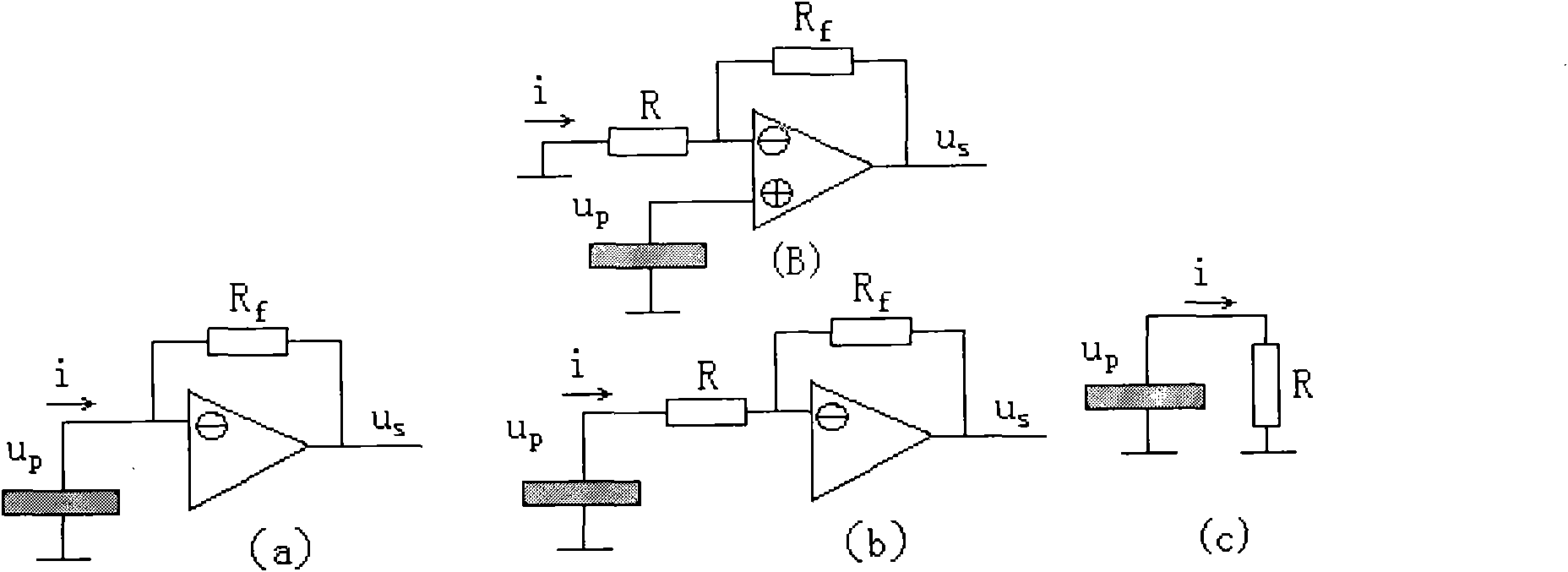 Piezoelectric structure damping control electronic compensation method