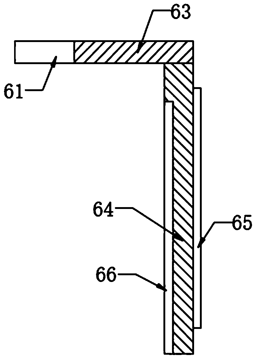 Streetlamp knob control device