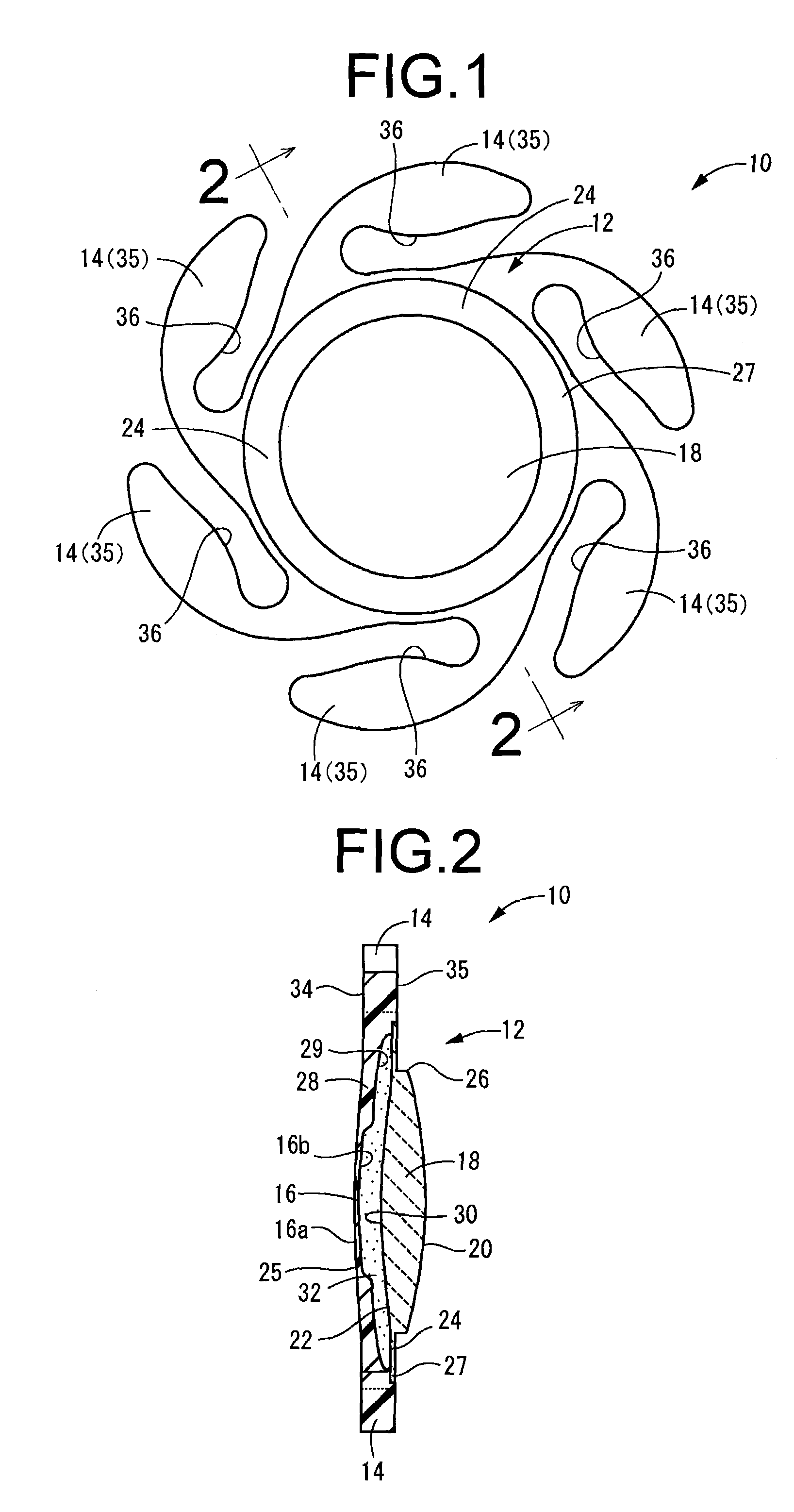 Intraocular lens