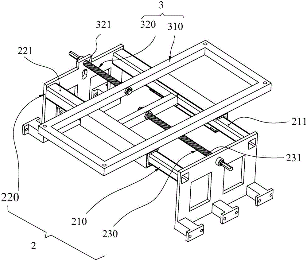 Wide breadth-adjustable mobile platform and robot having same