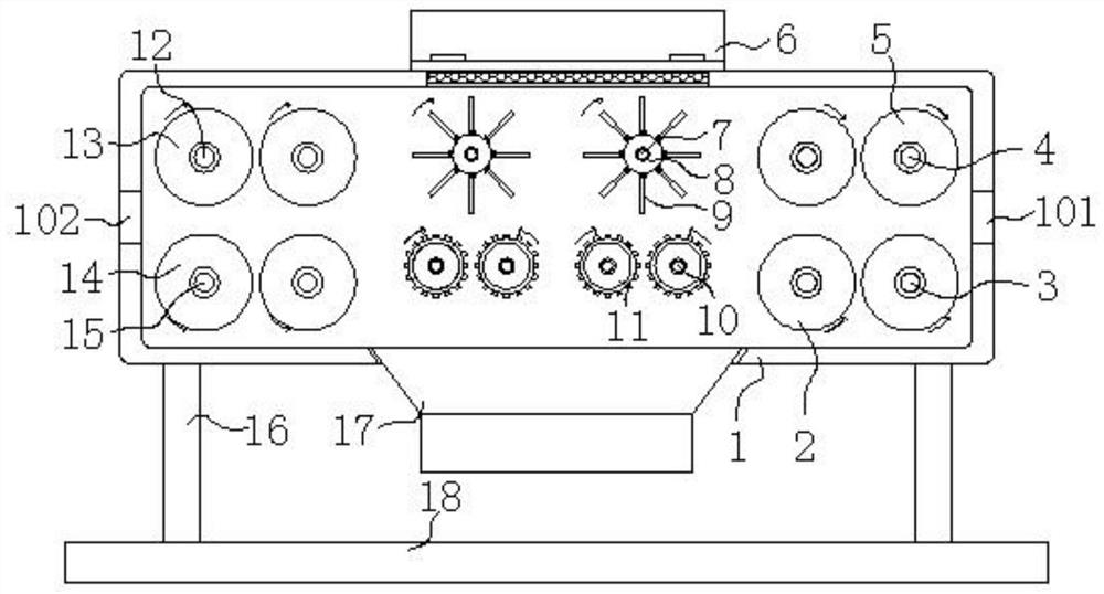 Centrifugal fan for leaf peeling device