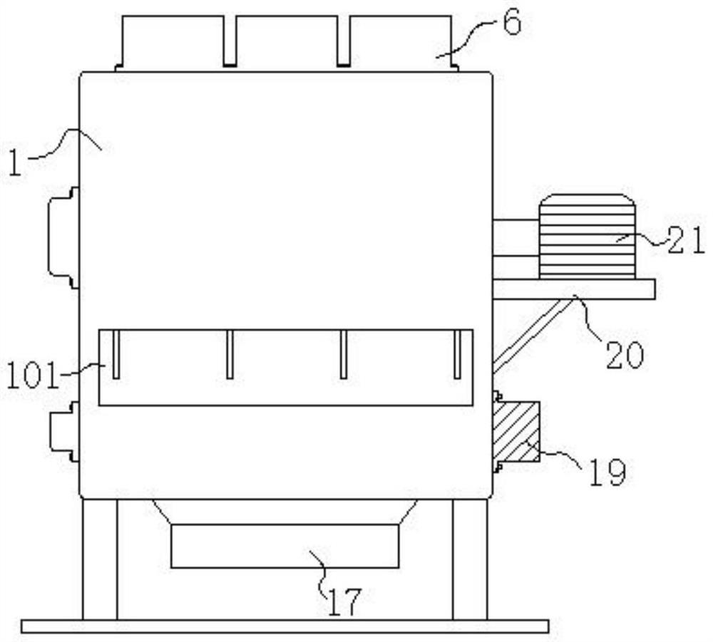 Centrifugal fan for leaf peeling device