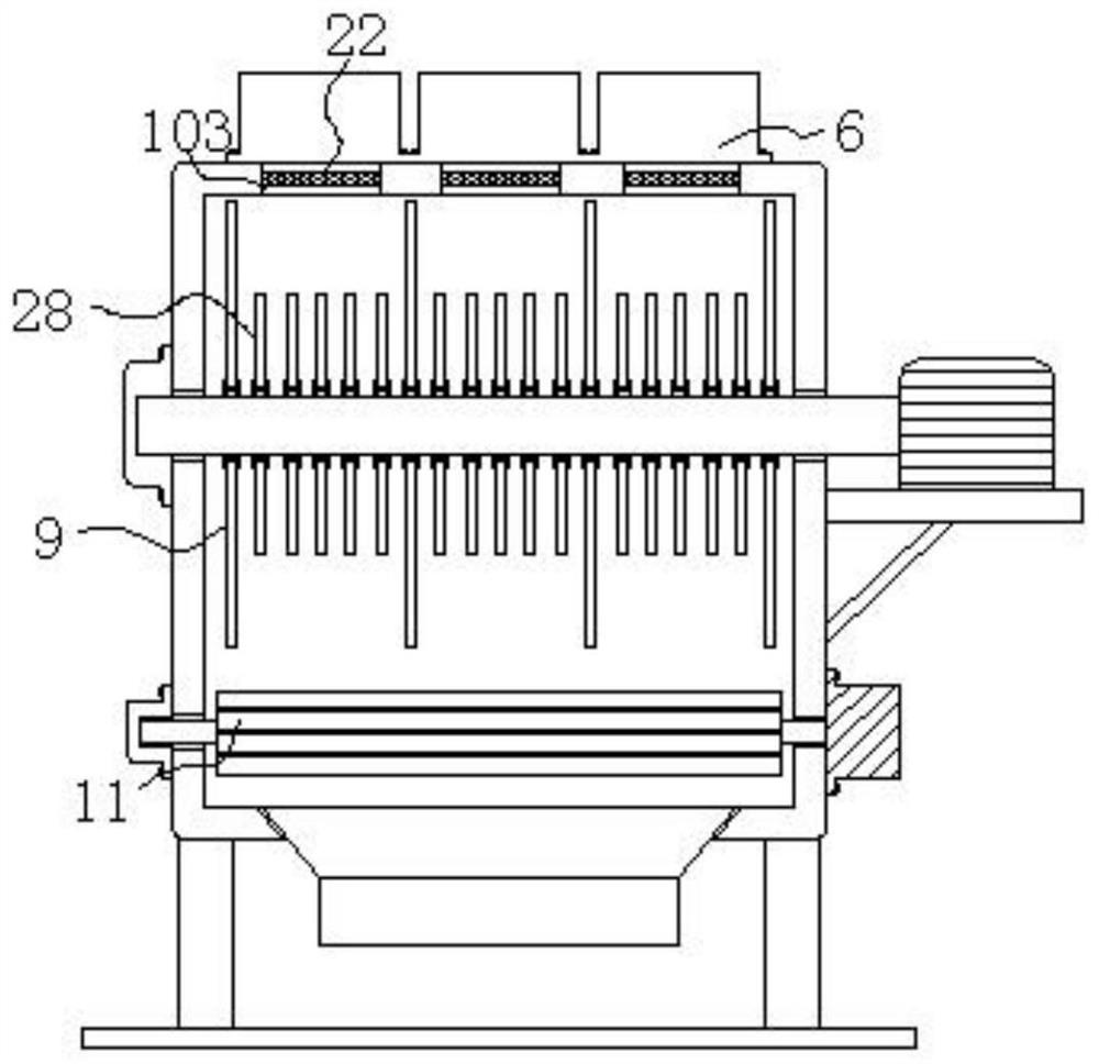 Centrifugal fan for leaf peeling device