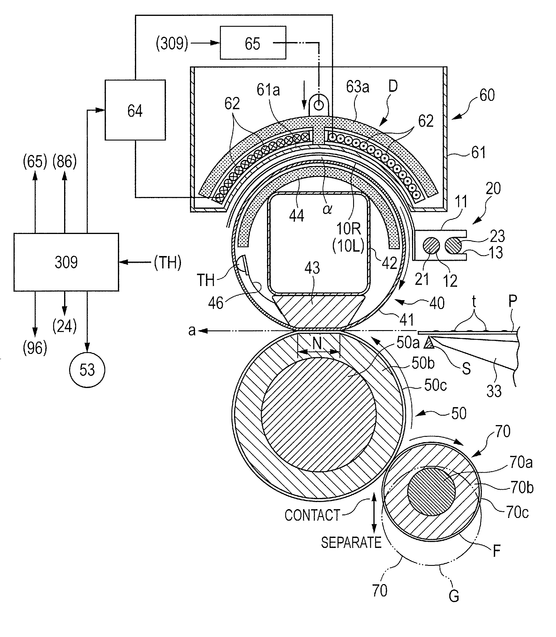 Image heating apparatus