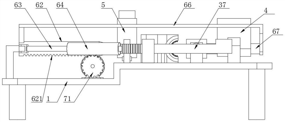 New energy automobile part assembling facility