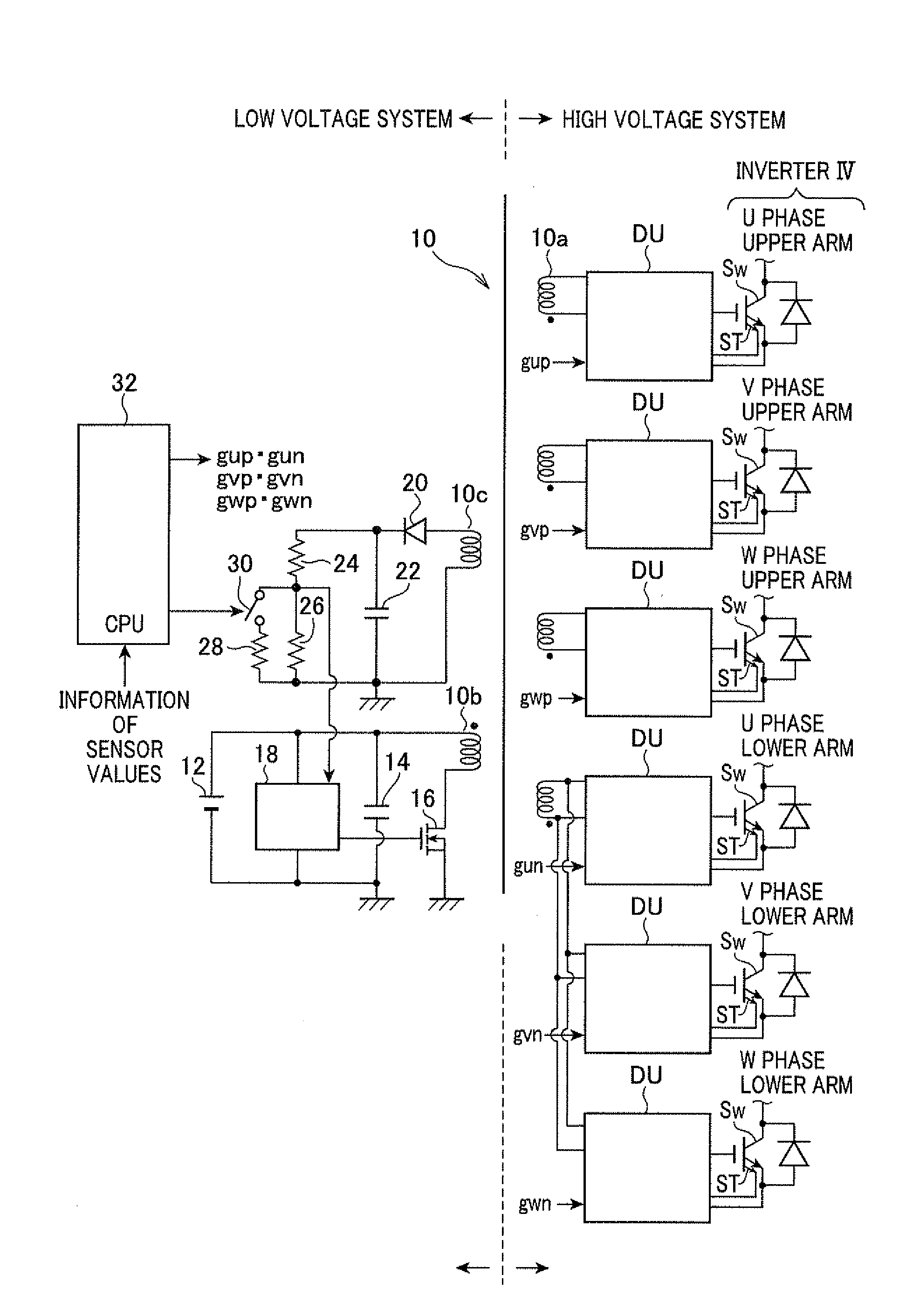 Drive system for power switching elements