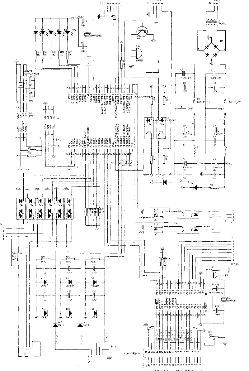 Multifunctional intelligent power-saving device