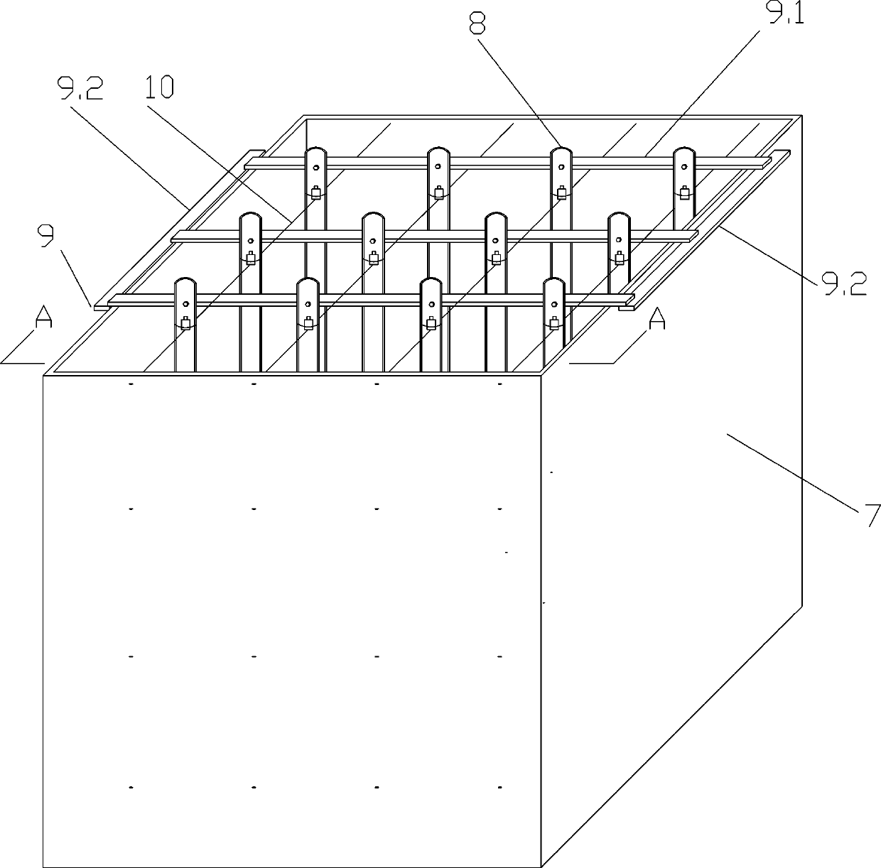 Device for measuring internal humidity of concrete and arrangement method thereof