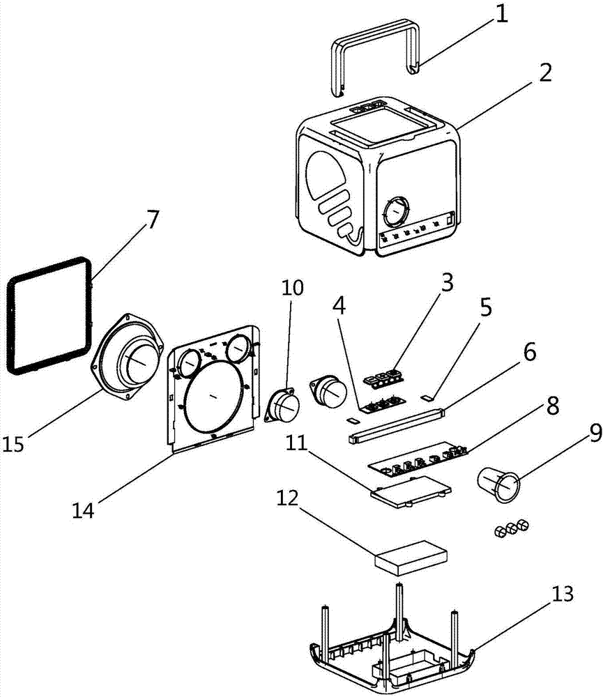 Portable playing loudspeaker box