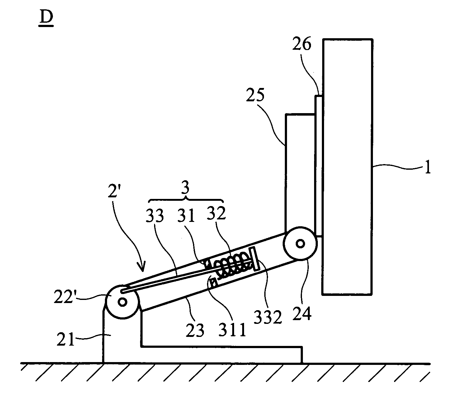 Liquid crystal display