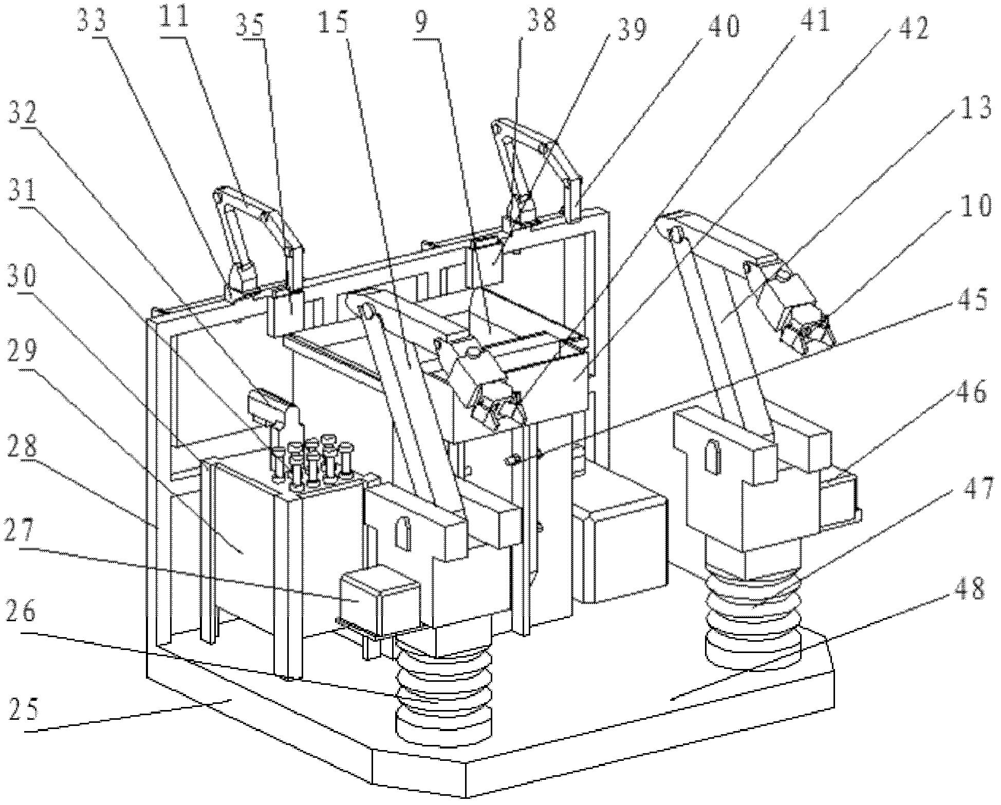 High-voltage live working robot device