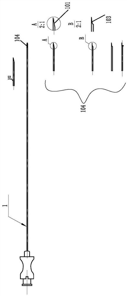 Micro puncture system for percutaneous biliary drainage (PTCD)