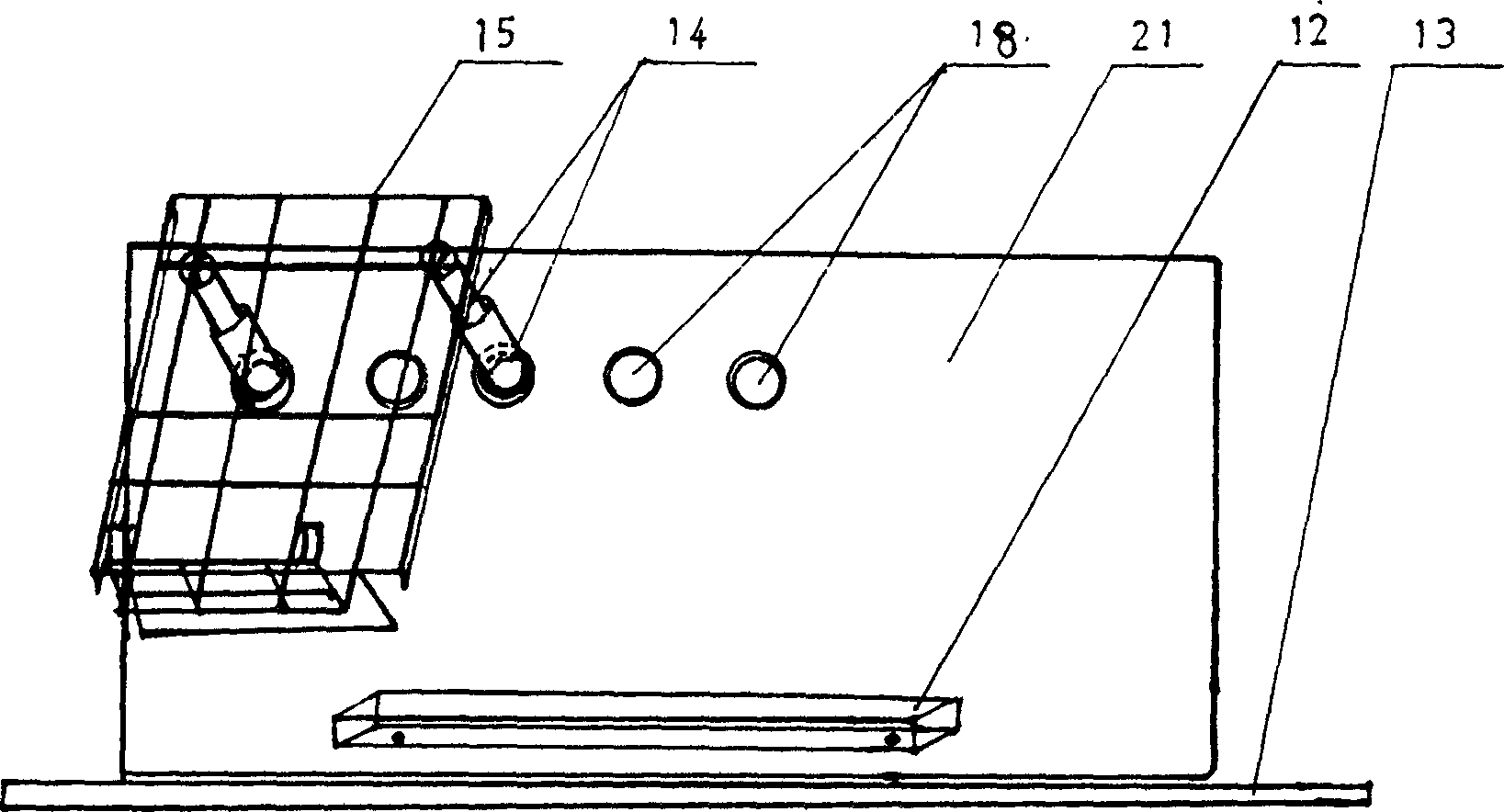 Quickly-assembled and -adjusted device for writing and reading