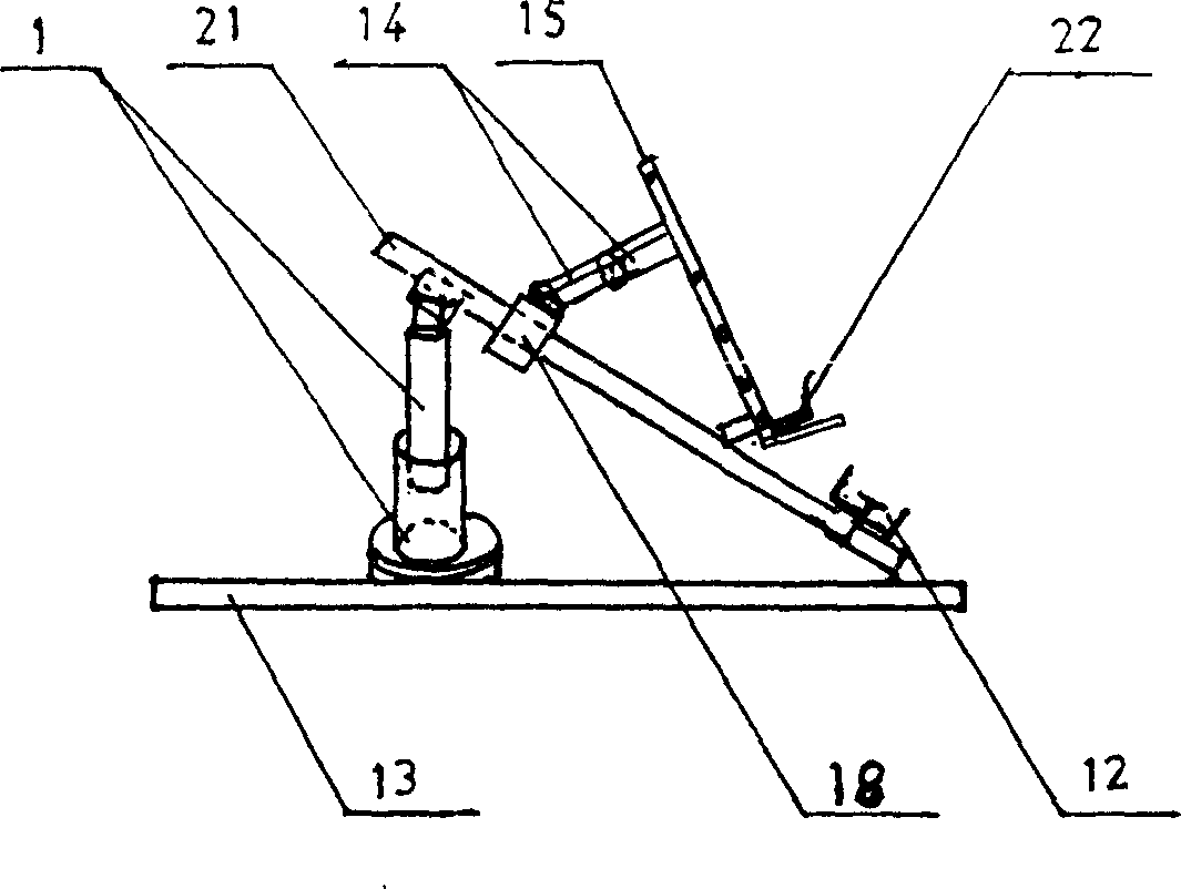 Quickly-assembled and -adjusted device for writing and reading