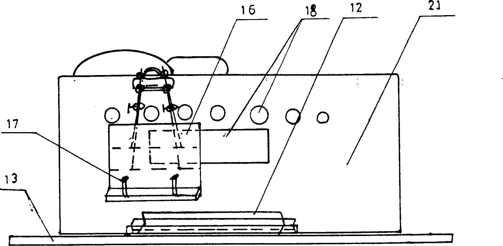 Quickly-assembled and -adjusted device for writing and reading